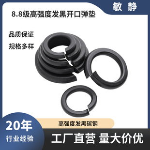 8.8ߏȇ˰lڏ|GB93ɉ|Ȧ_ډ|ƬM3M4M5M6M8-36p