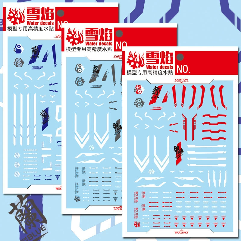 Snow Flame Studio 1/60 Nielsen Красный Синий Серый Heresy Модель Gundam Флуоресцентное издание Высокоточная специальная наклейка для воды