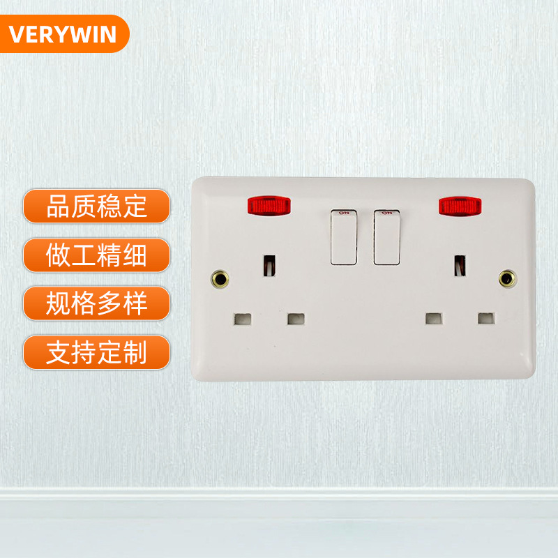 厂家供应英式墙壁胶木开关 双联13A开关 插座带指示灯146型白色