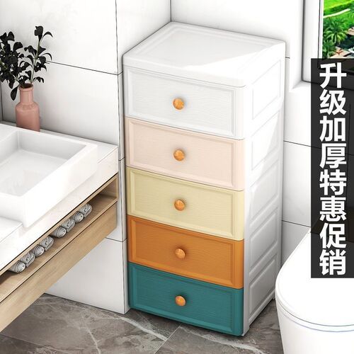 European-style gap storage cabinet drawer-type kitchen gap bathroom toilet narrow storage cabinet shelf storage box