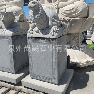 ʯ�������׻���ȸ�����Ĵ���F������ܔ[���R���^�@��ʯ��D�v