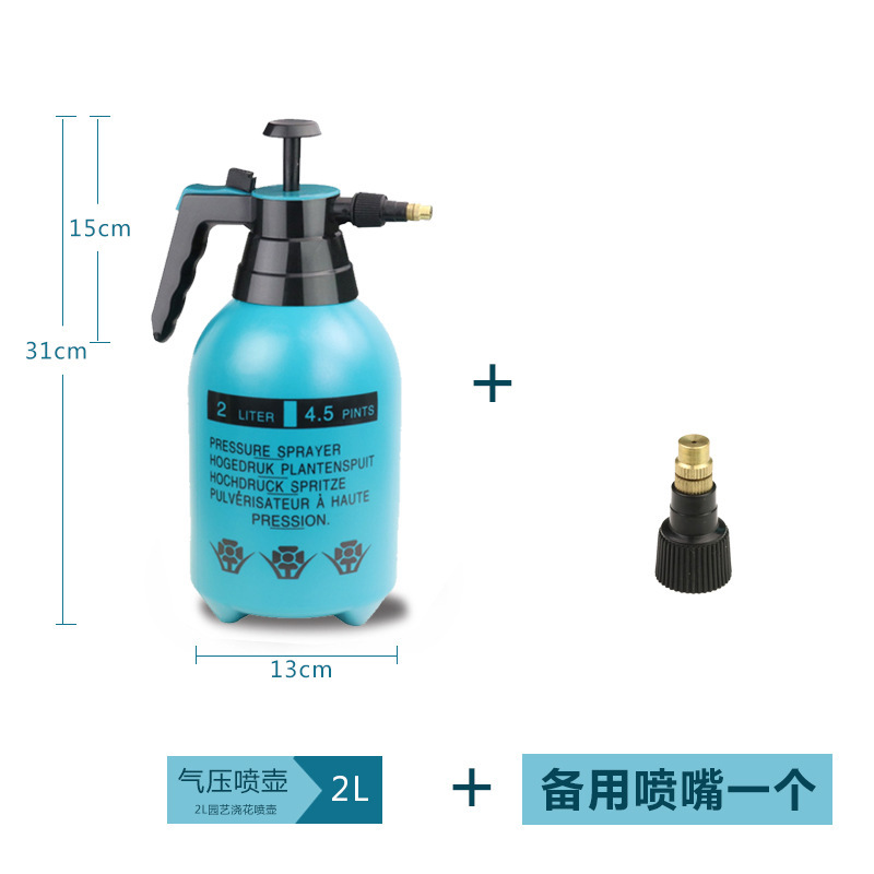 ガーデニングユニバーサル 2L 小型噴霧器家庭用スプレーボトル手動空気圧花水やりボトルノズル家庭用手動空気圧|undefined