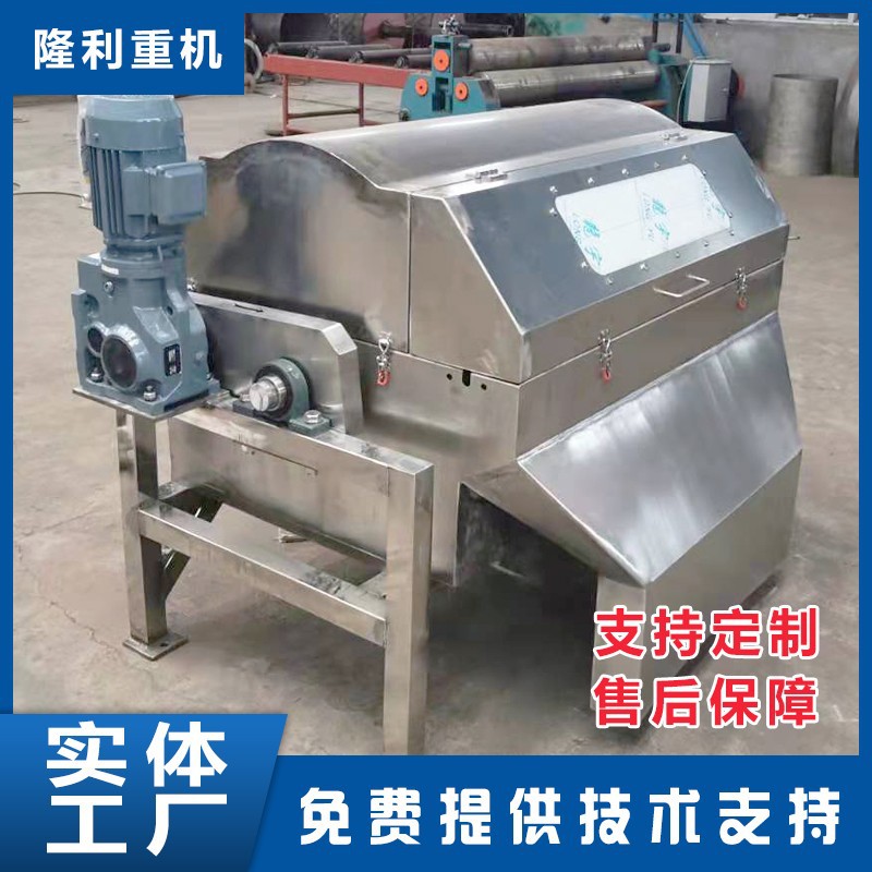 水处理厂磁分离机 磁分离磁粉回收机 磁混凝沉淀池磁种回收机