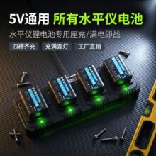 ����t�⾀ˮƽ�x����������ͨ��5v�f�ܿ��t�⾀ƽˮ�x�늳�