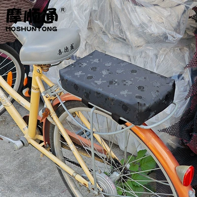 Electric Bicycle Rear Seat Increased Electric car cushion - bicycle-rear-seat-thick-pad-black-cartoon-pattern