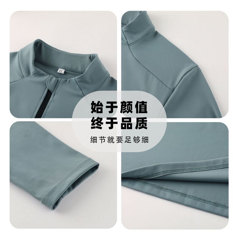 Dijia ランニング速乾性衣類メンズ Tシャツスウェットシャツ長袖アウトドアスポーツポロハーフジッパーフィットネスウェアテニスウェア男性用|undefined
