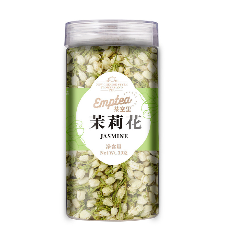 批发广西横县茉莉花干花散装500g 新货茉莉花茶叶 花草茶茉莉花干|undefined