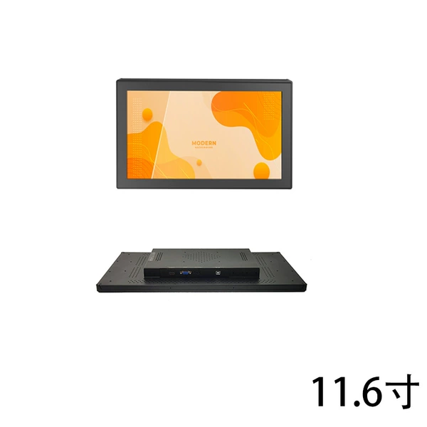 11.6-inch touch (without system)