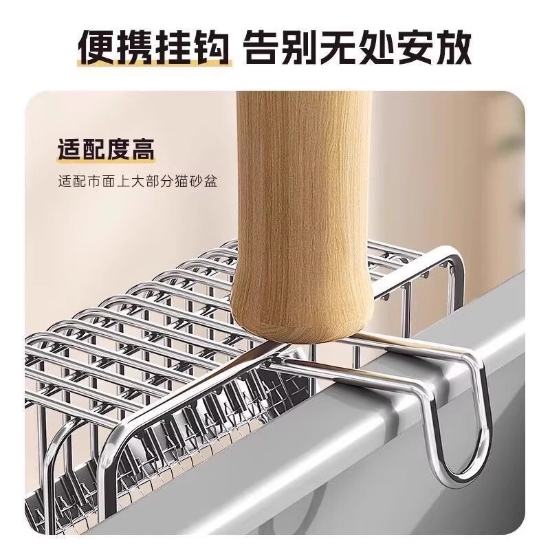 不锈钢细孔猫砂铲金属二合一猫砂铲专用豆腐砂猫砂专用铲铲屎工具|undefined