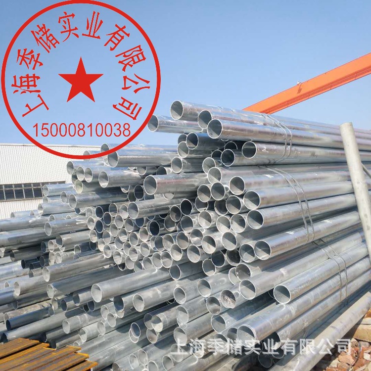 让利销售20号钢热镀锌无缝钢管高压防爆管大小口径可切割