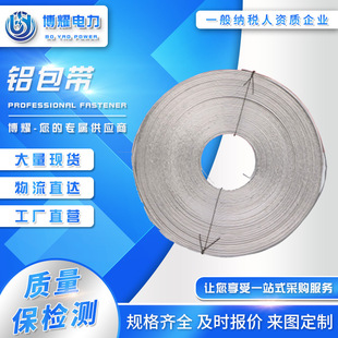 �Ҵ����A�X���� FDL-1*10mm ���1mm����10mm �X����1*10mm �X��