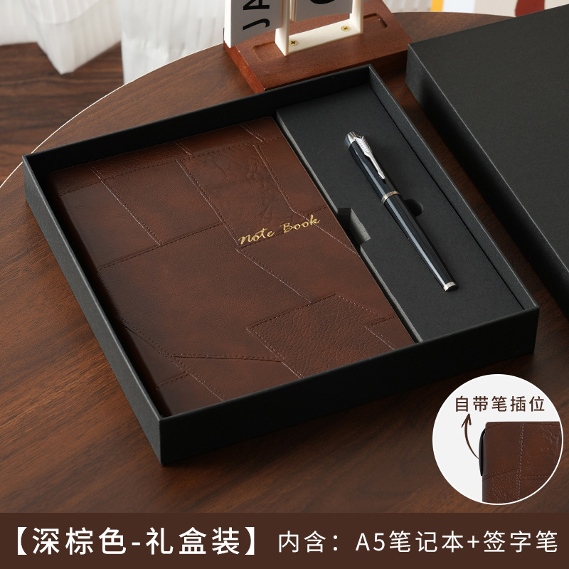 跨境热卖笔记本a5套装加厚记事本高颜值学习横线本日记本可印logo|undefined