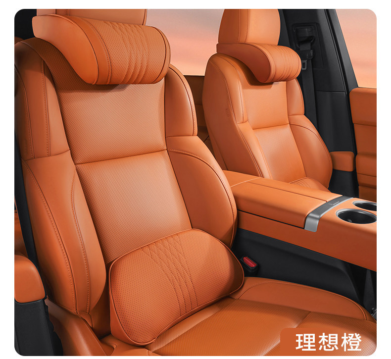 Suitable for Bmw Car Pillows, Neck Pillows, New 5 Series, 3 Series, 1 Series, 7 Series, X1, X3, X5, X6 Lumbar Cushions, Car Interior Accessories