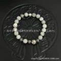 Map stone-four beads