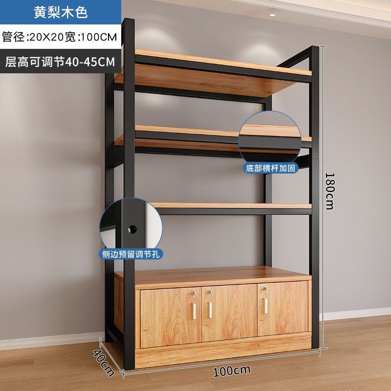 货架展示柜架子置物架多层收纳架文具母婴超市仓库|undefined