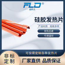 ���_����C�͹ܵ��l��Ƭ�����z��Ͱ�ӟᎧú��޼ӟ����l���