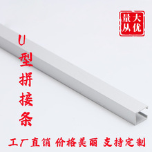 �X�Ͻ��տڗl�b��l�����ꖽ�uv����߅���lƴ�p�lU��ƴ�ӗl