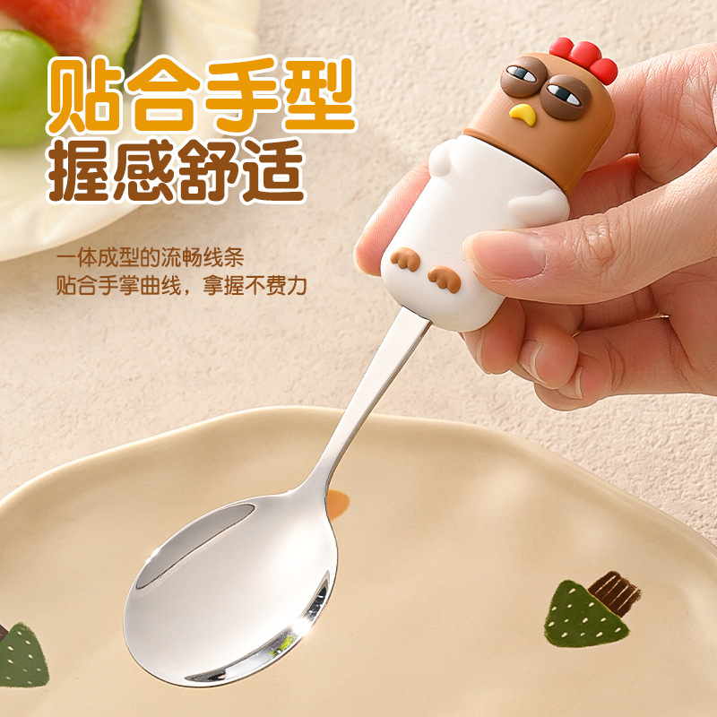 316食品级儿童学生便携式餐具一人用学生专用筷子勺子套装|undefined