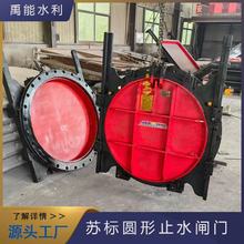 Sҹք늄TF~lTˮCеKˈAlTDN800 DN1000