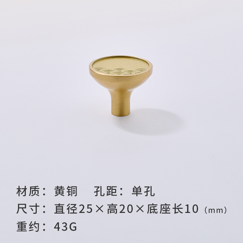 Nuevo estilo chino latón cajón manija oro vintage gabinete vino gabinete zapato gabinete colgante manija de la puerta del armario de lujo