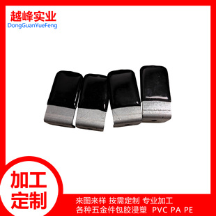 �|ݸ���w���S���PVC���ܰ��z�ӹ��ɶ���