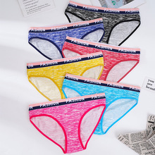 新款女内裤纯棉中腰欧美外贸大码内裤女woman cotton underwear