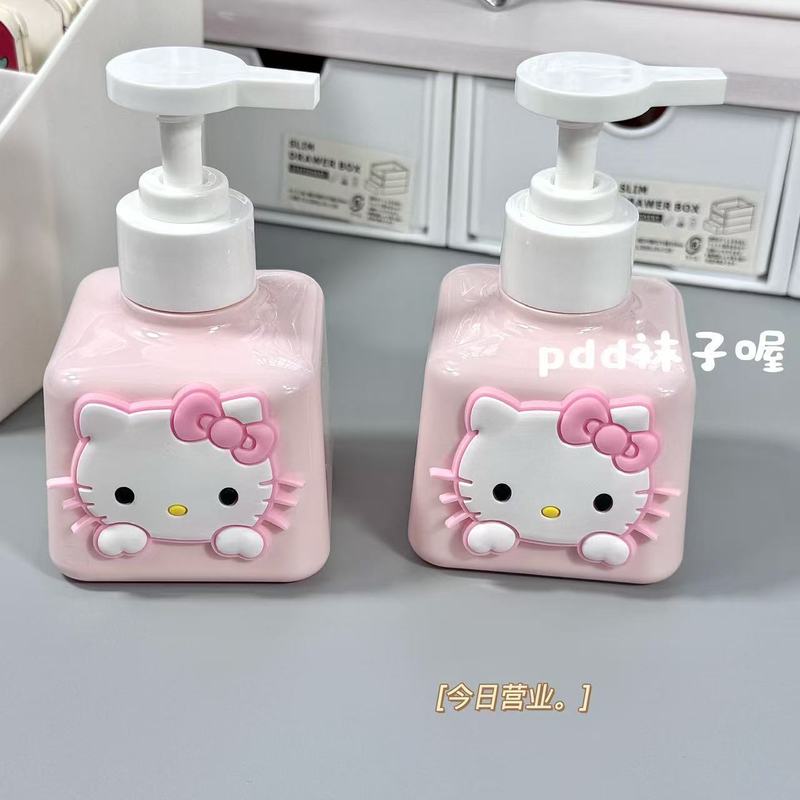 拳拳kitty分装瓶可爱高颜值按压空瓶沐浴露分瓶乳液瓶洗手液家用|undefined
