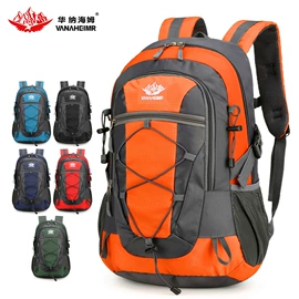 运动背包;登山、徒步包;男士胸包