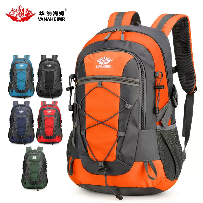 华纳海姆跨境大容量露营背包户外运动休闲书包徒步登山包旅行包