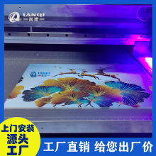 烤漆板UV打印机3d光油浮雕金属烤漆板画uv平板打印机源头直销批发