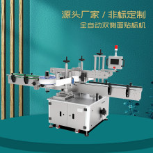 �S�Ҷ���ȫ�Ԅ��p�����N�˙C����Һ�N�˺��C��ƿ�p��ϴ��Һ�N�˙C