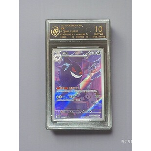 PTCG���ƹ��퇊����·�����W�����ҿ������������հ��u����