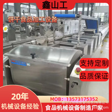 ȫԄȼ/a g Sֱ