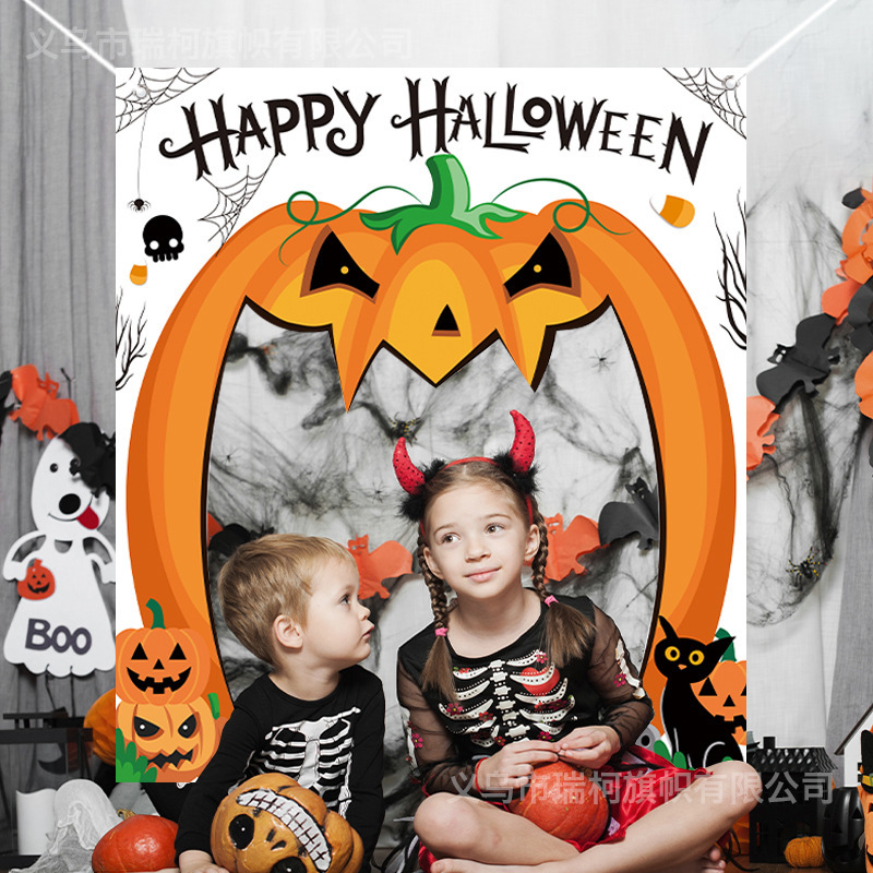 ヨーロッパとアメリカの国境を越えた新しいハロウィーンのカボチャパーティーの装飾背景カーテンハロウィーンの写真撮影特殊な形のドア吊りドアカバーフラグ|undefined