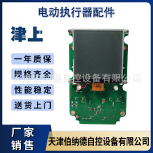  {¿ 늄bܰ BT140HMl Board V4·