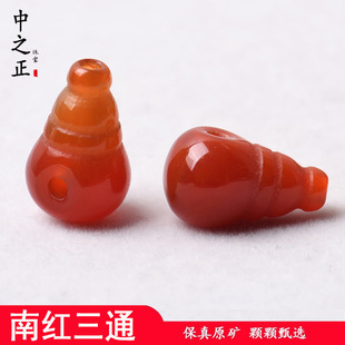 ��Ȼ�ϼtһ�wˮ����ͨ����DIYˮ������������t���Ӽt��ʽ���