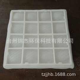 耐酸碱pp丝网除沫器气液分离除雾器聚丙烯丝网除雾器异型捕沫器