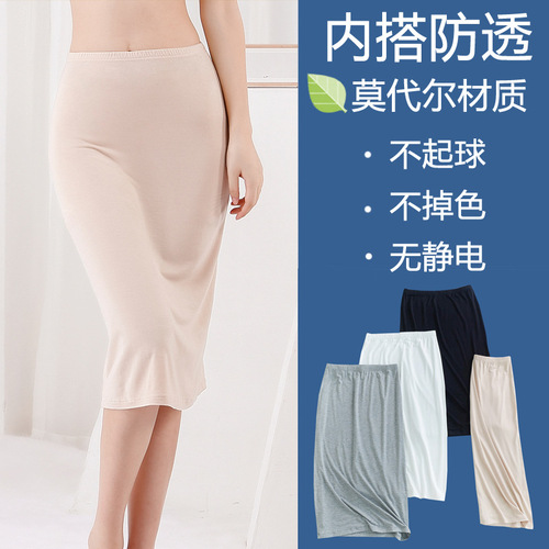 Modest Half-length Skirt for Summer Women, Thin Blouse Skirt, Long Style, Underwear Blouse, See-through Proof White Top