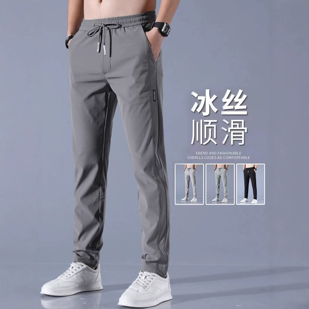 Ледяные брюки для мужчин летом корейская версия стройных прямых бизнес-брюки большого размера