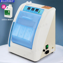 歯科用携帯電話メンテナンス自動洗浄給油機口腔高速携帯電話潤滑メンテナンス機低速携帯電話メンテナンス