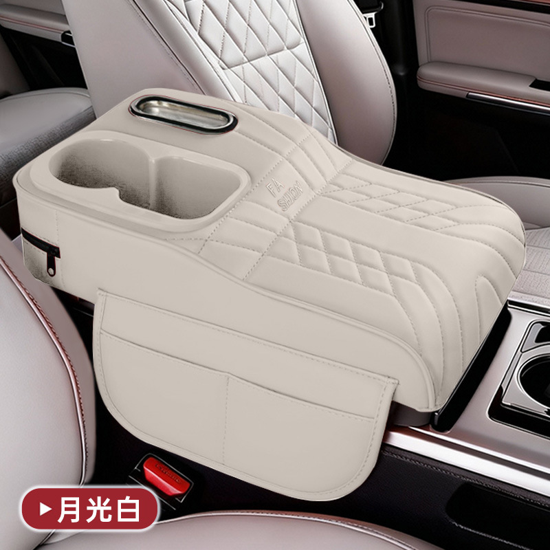 Fushou – Car Armrest Box Armrest box pad - single-package