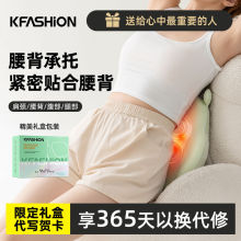 腰部按摩仪按摩器颈椎腰背部靠枕热揉捏车载家用办公无线按摩腰靠