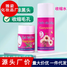 һ���Q��̩�����^ˮ���Nwhite�J�C�坍ë���Ք�ˮ�տsˮGarysoon