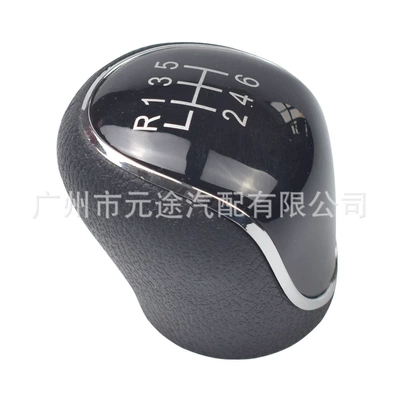Suitable for Hyundai Ix35 2012-2016 Gear Head, Gear Lever, Handball Gear Shift, Handball Thread 5/6 Gear (Cab and accessories) - sk-hyun01-6th-gear-r-left-upper-black-cover
