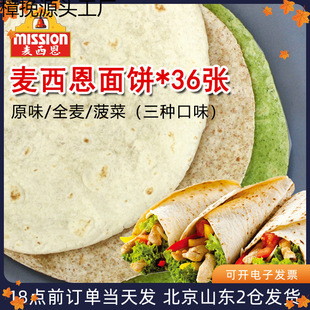 ���������8Ӣ�����Ƥī�����ϱ����u�������ȫ������