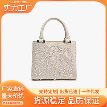 Z家跨境2025秋季新品人造珍珠饰丝缎质感硬质包女链条斜挎手提包