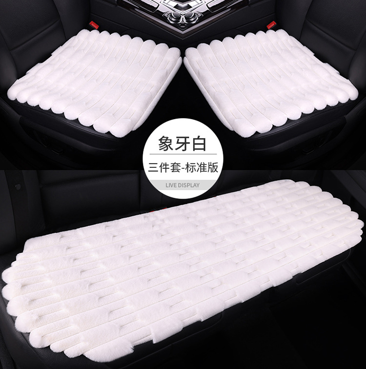 Cross-border winter car seat cushions, featuring a bamboo fiber plush design, are a popular three-piece set that provides extra warmth and comfort for the rear seats