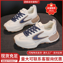 ���l�羳С��ЬŮ����p��ܛ�״����¿�W��͸���\�����e�ϵ�Ь