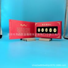 ��Ԫ�����ֶY�����I�YؔԴ�L�L�傀��Ԫ���Y�����b�y�����I�YƷ