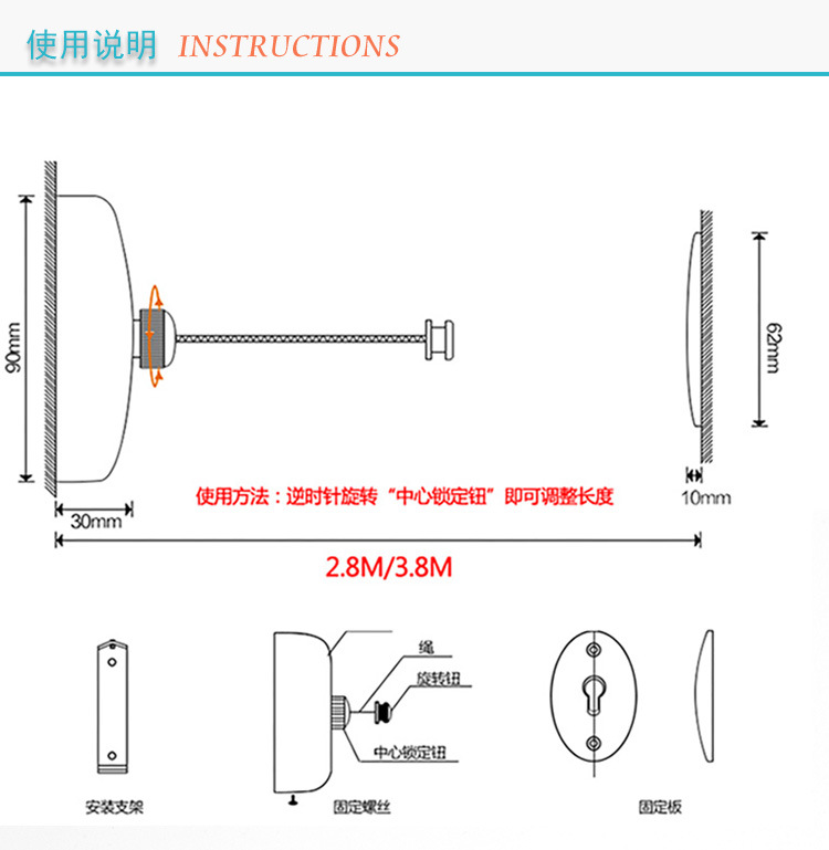 阿里不锈钢晾衣绳_03